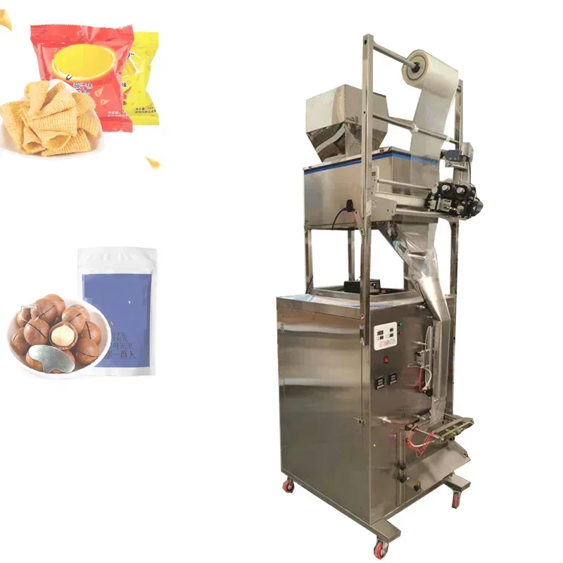 Small Medium-sized Packaging Machine Industry Coffee Bag Tea Granule Powder Automatic Filling Packaging Machine