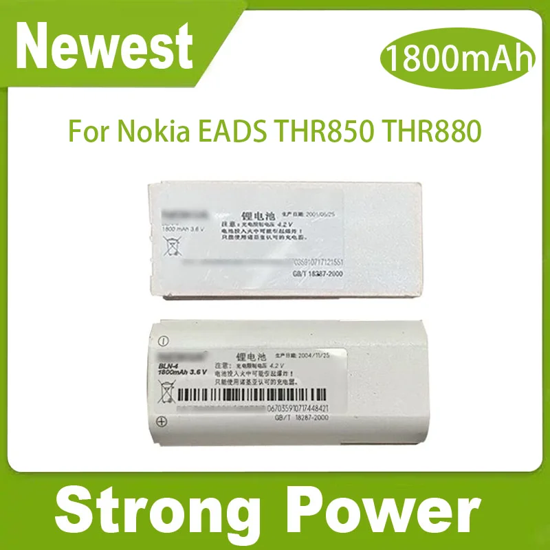 YDLBAT 1800mAh BLN-4, BLN-4D Battery for Nokia/EADS THR850, THR880, THR880i, THR880i Light, For EADS HR7863AA, HT8668A