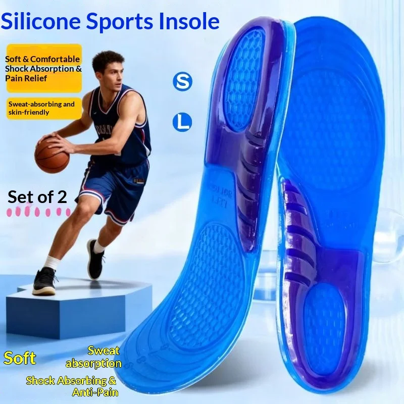 1Pair Gel Shoe Insoles Men Woman Soft Non Slip Silicone Insole Comfort Shock-absorbing Shoe Sole Plantillas De Gel De Silicona
