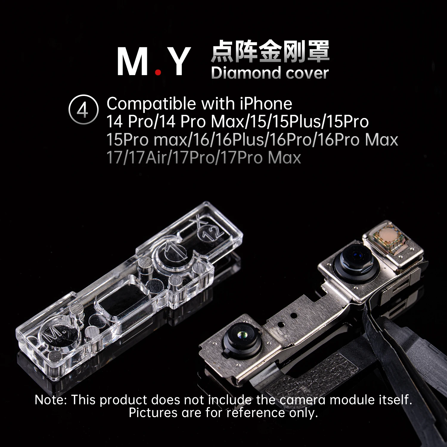 YCS M.Y Diamond Cover Multi-functional Dot Matrix & Infrared Front Camera Lens Protector For IPX-17Series Dustproof Phone Repair