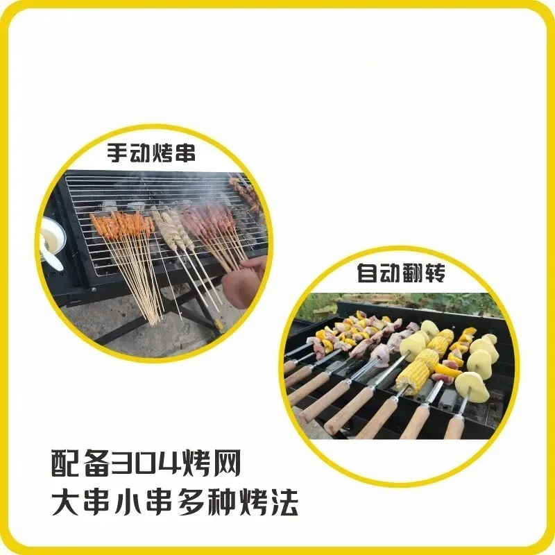 for Portable Self Rotating Grill Folding BBQ Carbon Steel Barbecue Outdoor Patio Camping Flip Share