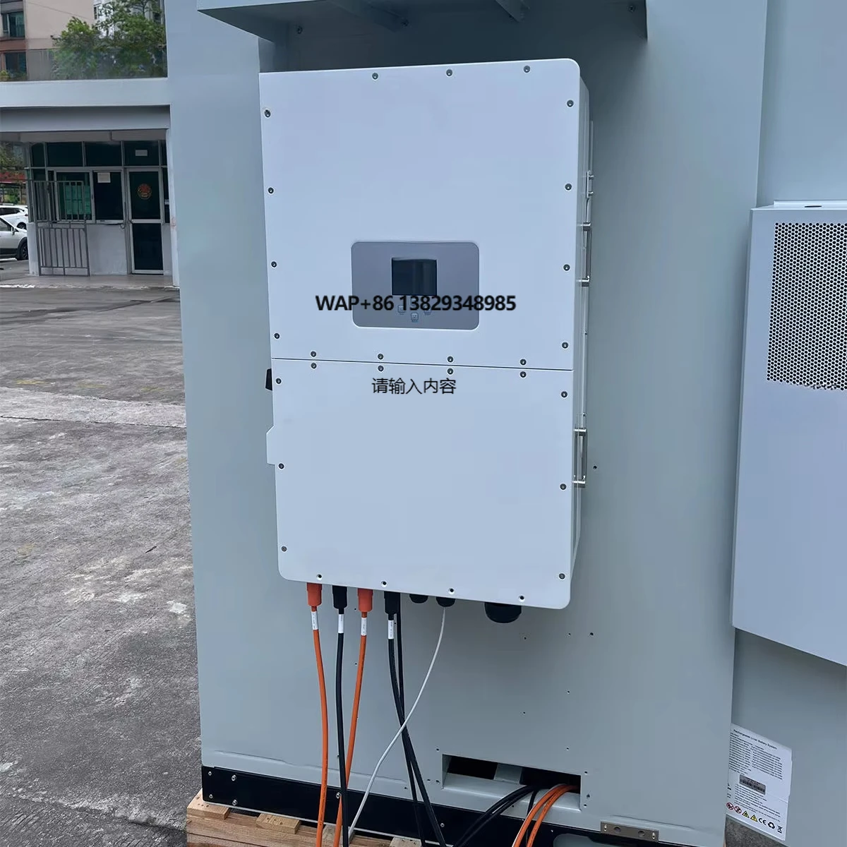 100Kwh 200Kwh Energ…