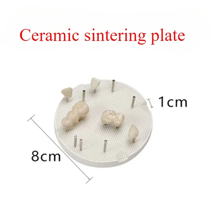 

Стоматологическая керамическая пластина для спекания, циркониевый лоток для выжигания, стоматологические материалы, лоток для запеченных зубов, фарфоровая рама для обжига, стоматологический лабораторный лоток