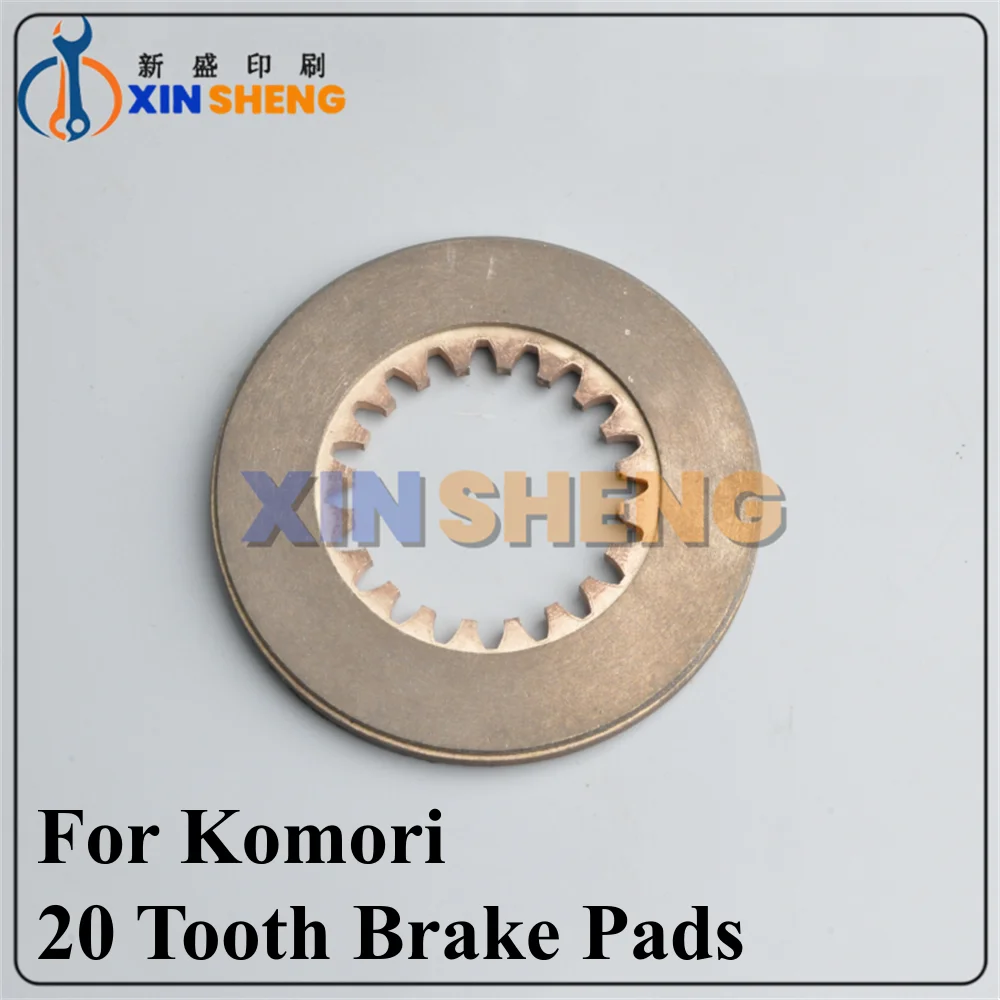 High Quality For Komori Printing Press Accessories, Lifting Brake Pads, 20 Tooth Brake Pads, Komori Motor Brake Pads