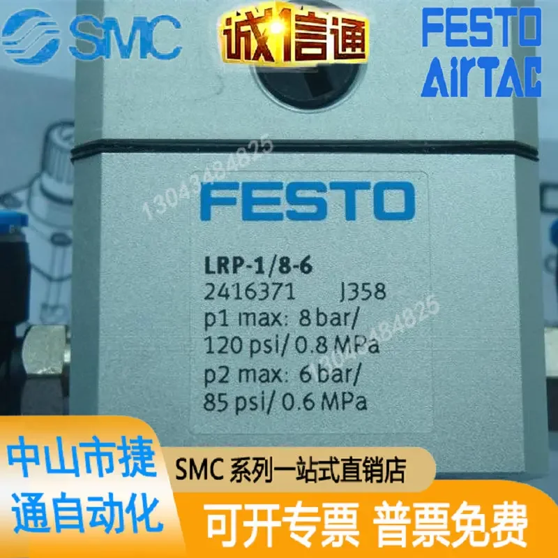 2025 Physical Drawi…