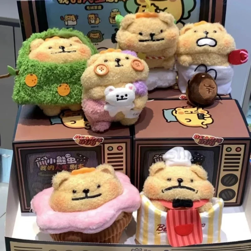 

52Toys Blind Box Bearis Bug The Script of My Life Series Blind Box Mystery Box Dolls Kawaii Action Anime Figure Toys Gift