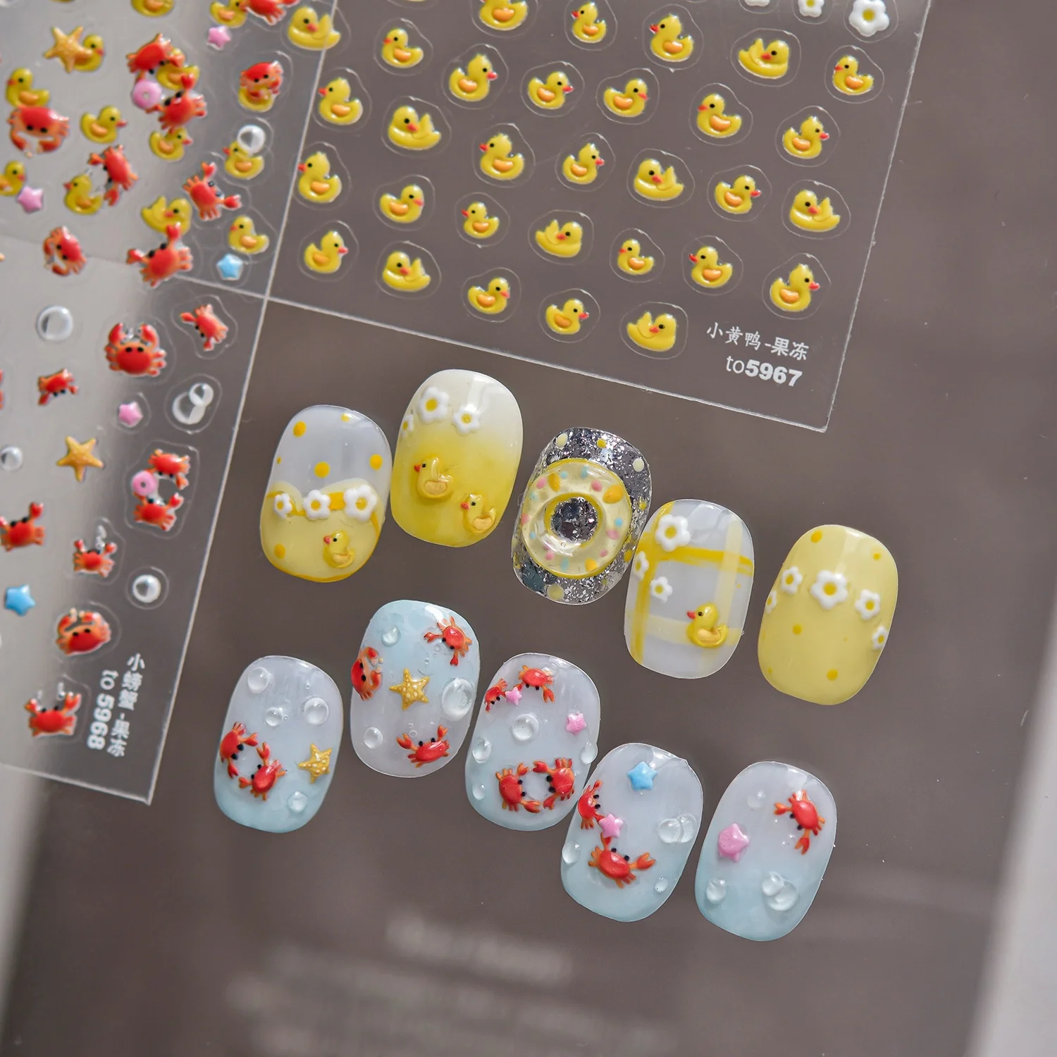 5D Jelly Nail Stickers Cute 3D Yellow Duck Crab Starfish Bubble Design Nail Decorations Self Adhesive Summer Nail Art Stickers