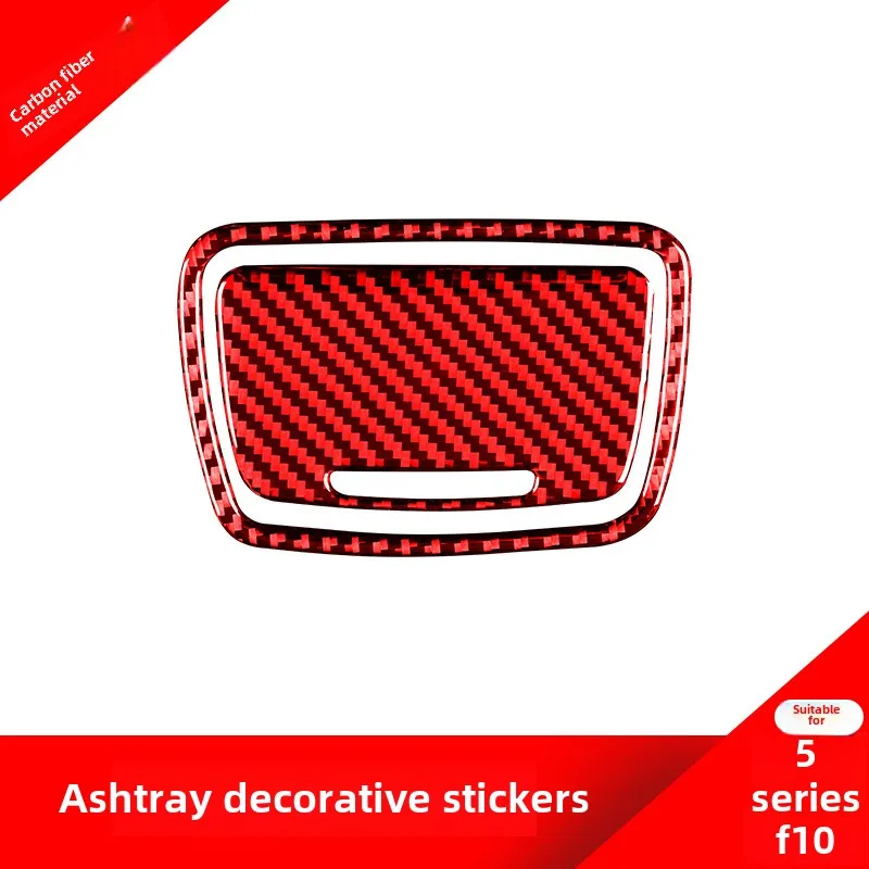 

Suitable for Bmw11-17Style5SeriesF10Modified Dashboard Ashtray Cover Decorative Sticker Red Carbon Fiber Interior