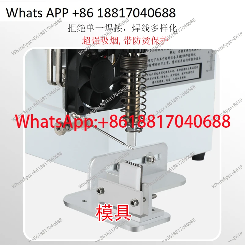 Jianding semi-automatic soldering machine USB circuit board DB head plug soldering machine foot-operated wire soldering machine