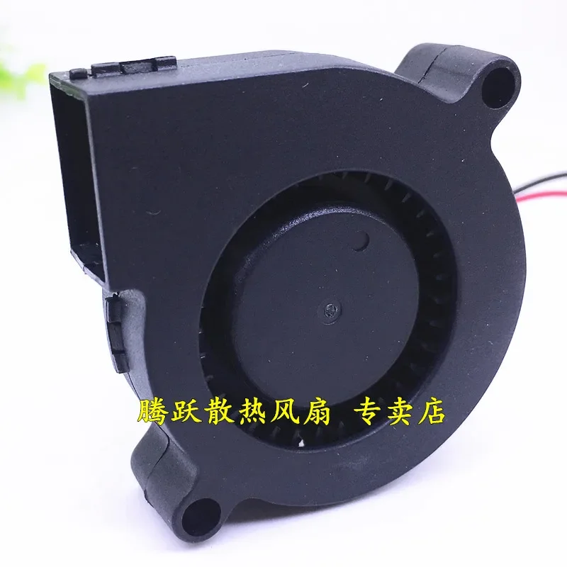 MF5015S12M DC 12V 0.06A مروحة تبريد خادم بسلكين