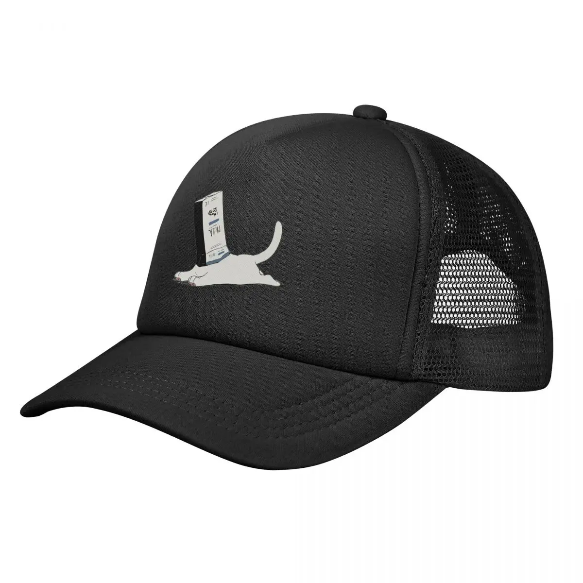 

Milk dog Baseball Cap Hood Hat Beach Golf Cap Women's Beach Outlet 2024 Men's