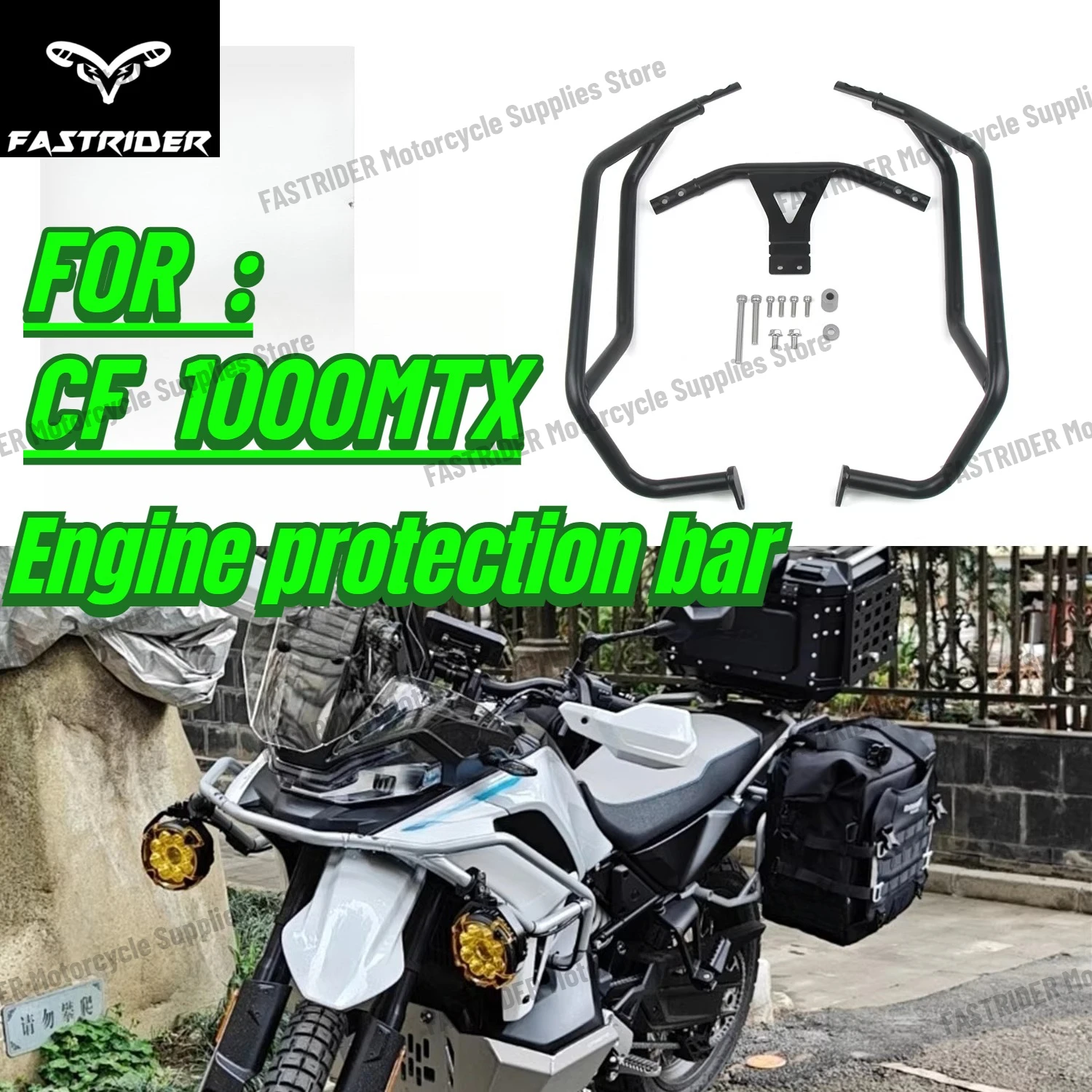 

Suitable for CF 1000MTX Engine Guard, Fuel Tank Bumper Protection Bar Off-road Bar Modification