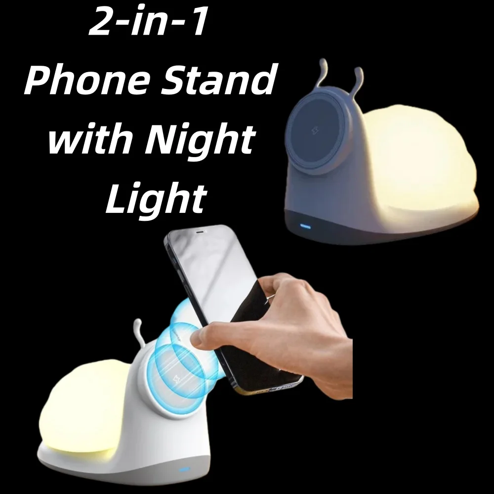 

Многофункциональная магнитная подставка для беспроводного зарядного устройства в форме улитки мощностью 15 Вт с регулируемым источником света, идеальный подарок для iPhone 12, 13, 14, 15