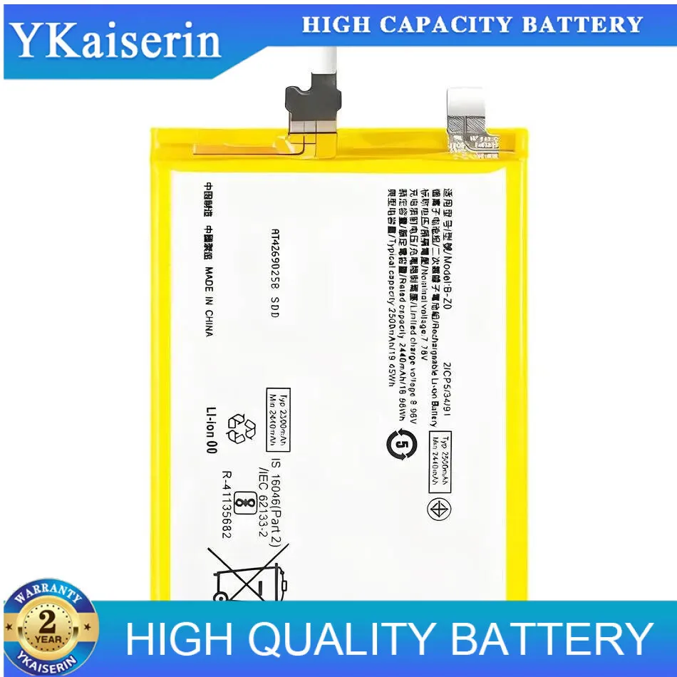 Long Lasting For Vivo Iqoo Z7 Good Low-Temperature Performance 2500Mah B-Z0 Mobile Phone Battery