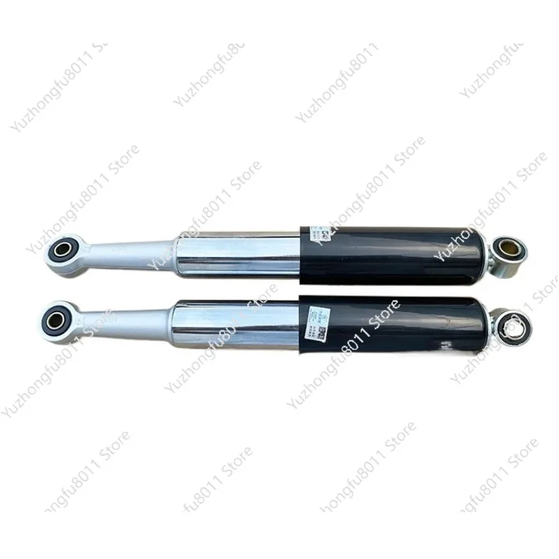 

JH70 Front and Rear Shock Absorbers, Jialing 70 Motorcycle Front and Rear Shock Absorbers Front Fork 48C Moped