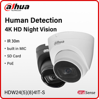 Dahua WizSense 4MP 5MP 8MP Outdoor IP Camera Starlight Night Vision Security CCTV Human Detection PoE Mic HDW2441T-S HDW2841T-S
