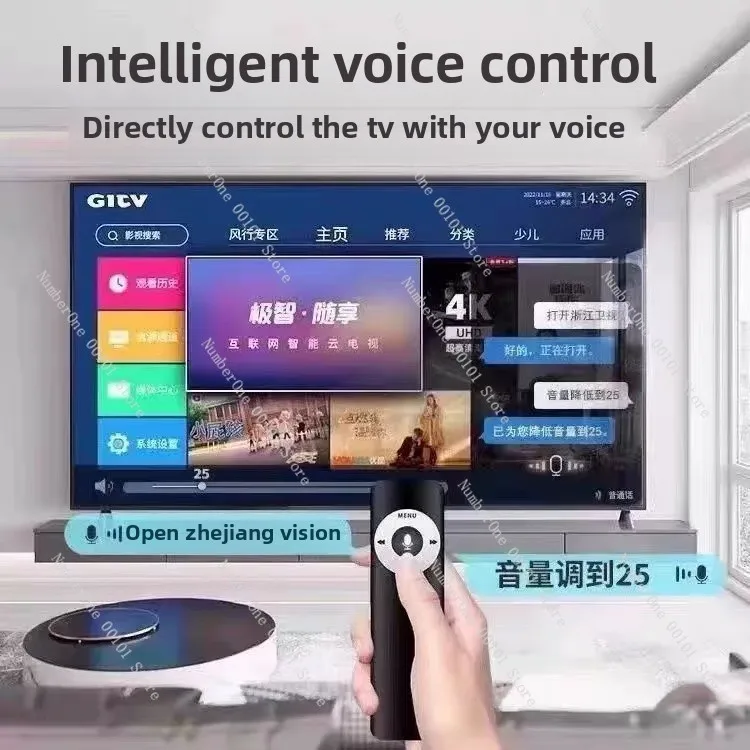 8K full screen high definition intelligent voice TV - 110/150 inch