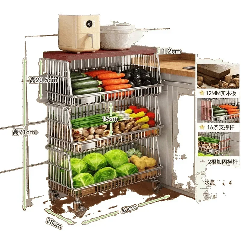 Kitchen Shelf Vegetable Shelf Floor Cart Household Mobile Multi-layer Vegetable Basket Snack Storage Rack