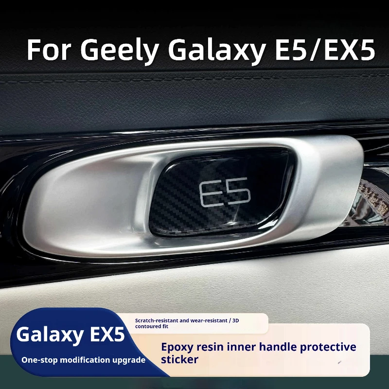 

For Geely Galaxy E5/EX5 Car Inner Door Handle Anti Scratch Protection Epoxy Sticker Blackout Wear Resistant Door Switch Trim