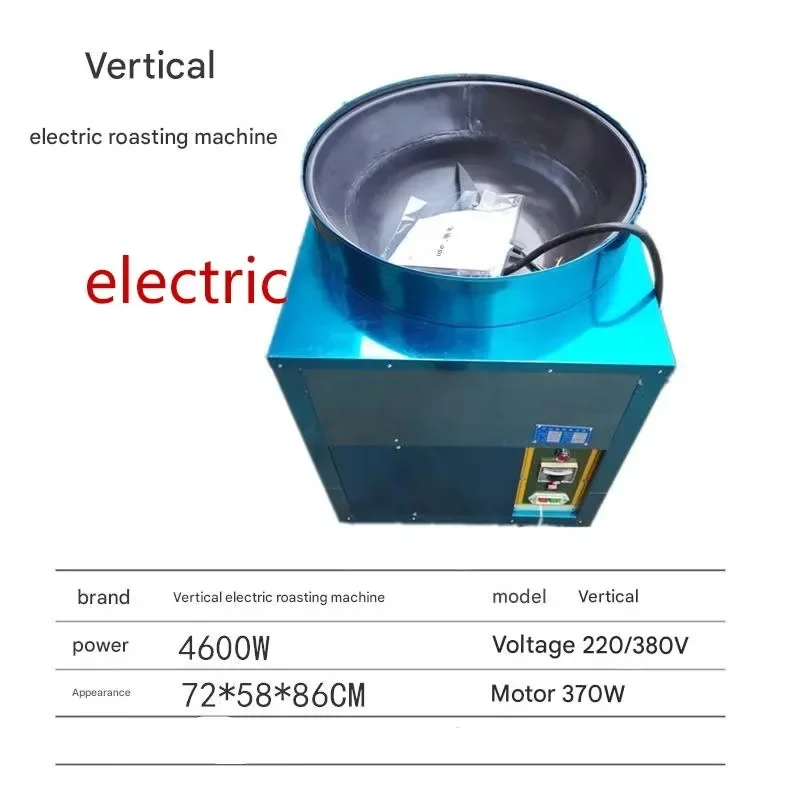 Snack Business Industrial Nut Roaster Ga-s Electric Peanut Almond Walnut Roasting Machine view 3