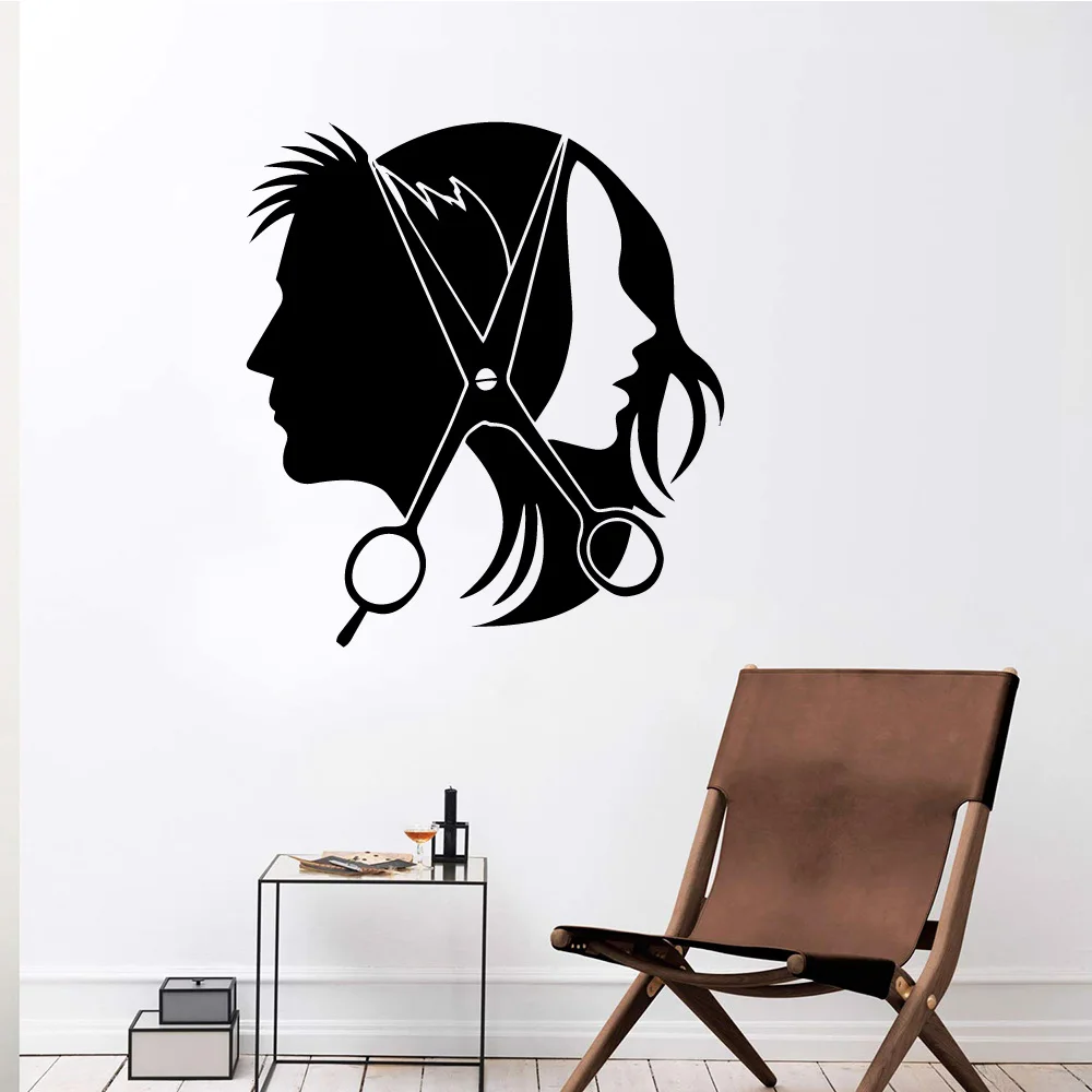 1 pc Beauty salon or barbershop wallpaper Decal Removable Vinyl Mural Poster For Kids Rooms Decoration Vinyl Art Decal