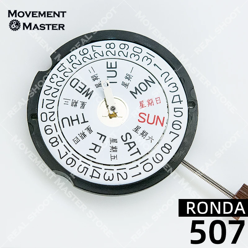 Neues echtes ronda 507 quarz werk automatisches werk 3 zeiger uhr zubehör datum bei 3 mouvement kalenders cheibe weiß