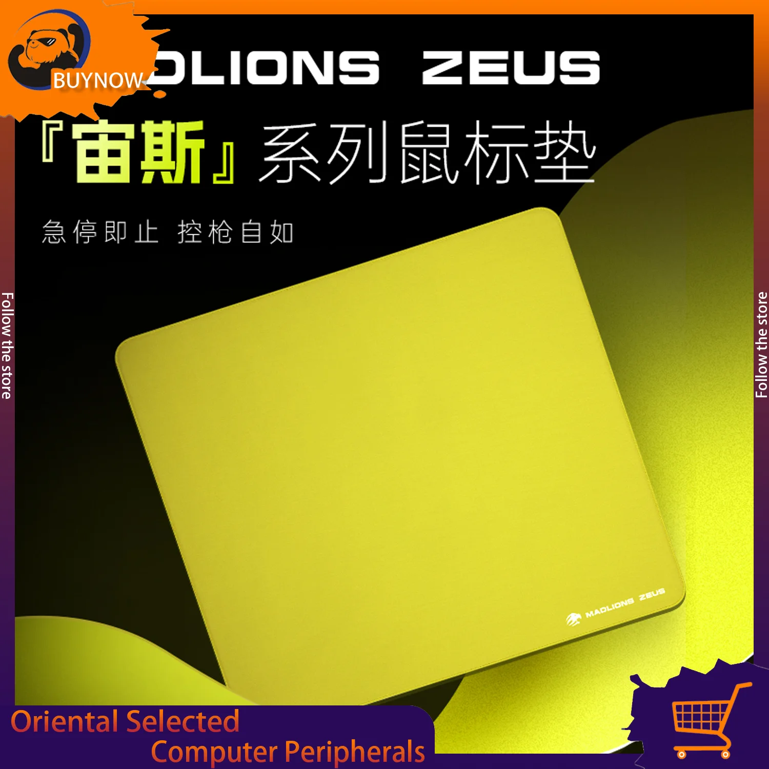 MADLIONS Zeus Specialized Gaming Mouse Pad Cloth Neutral Balanced Pad for Competitive Fps Office Use Composite Fiber