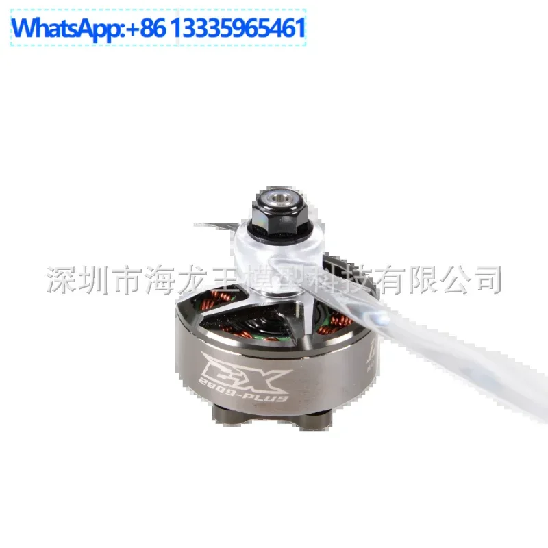 

RCinpower EX2809 PLUS brushless motor Huafei drone crossing machine