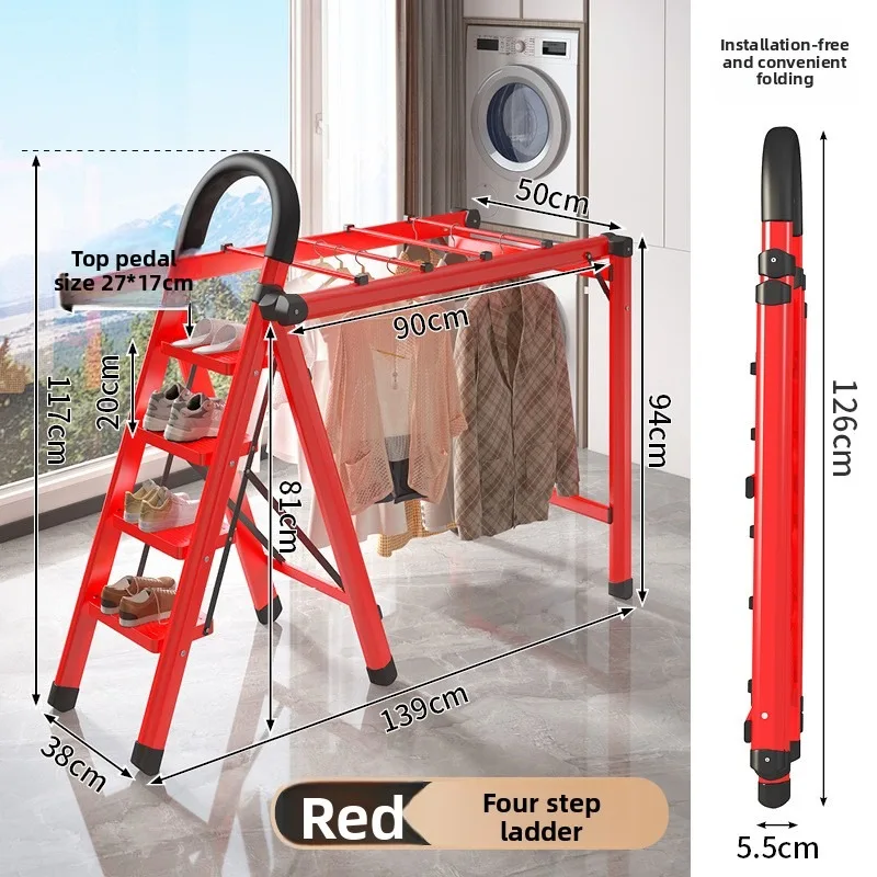 Drying Rack Ladder Household Folding Thick  Frame Multifunction Indoor Outdoor Aluminum Carbon Steel Two Use Ladder Clothes