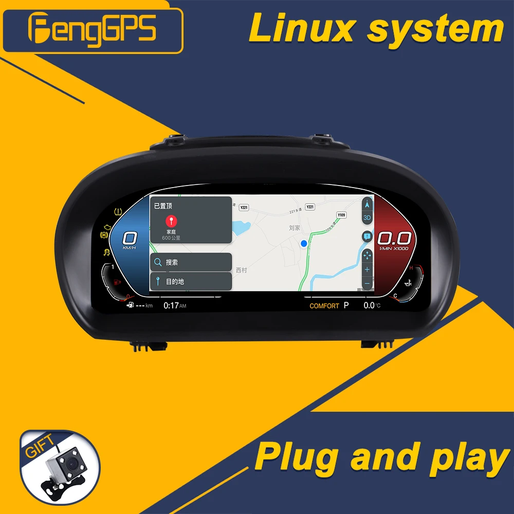 

Digital Cluster For BMW Old 1 Series E87 2006-2011 LCD Instrument Panel Virtual CockPit Speed Meter Dashboard Car Accessories