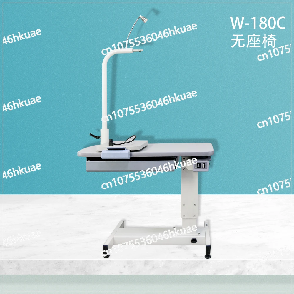 W-180A181 Small Comprehensive Optometry Table Lifting Comprehensive Optometry Instrument Combination Table