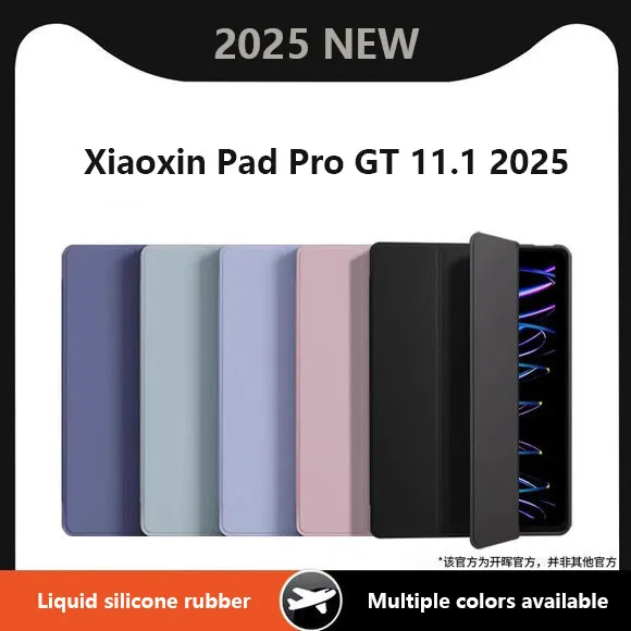 

Кожаный чехол для Lenovo Xiaoxin Pad Pro GT 11,1 дюйма 2025 TB710FU Idea Tab 11 Pad 11 M11 B11 K11 Xiaoxin Pad 11 Auto Wake Sleep