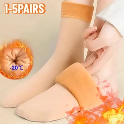 Winter Warm Women Socks Soft Thicken Thermal Plush Socks Girls Solid Color Velvet Wool Snow Boots Floor Socks Home Sleeping Sock