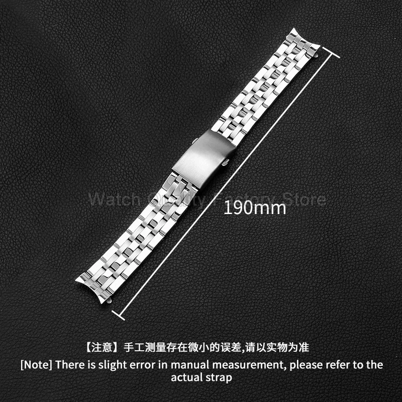 Stainless Steel Watch Strap 19mm 20mm Silver for Tissot PRC200 T014 T461 T17 Special Interface Anti Rust and High Strength