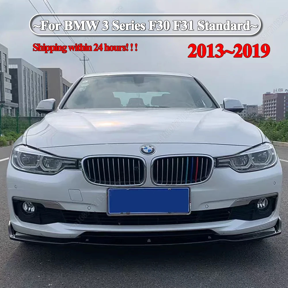 

For BMW 3 Series F30 F31 2013-2019 Car Front Bumper Lip Spoiler Splitter Diffuser Body Kit Tuning ABS Canard Lip Protector Cover