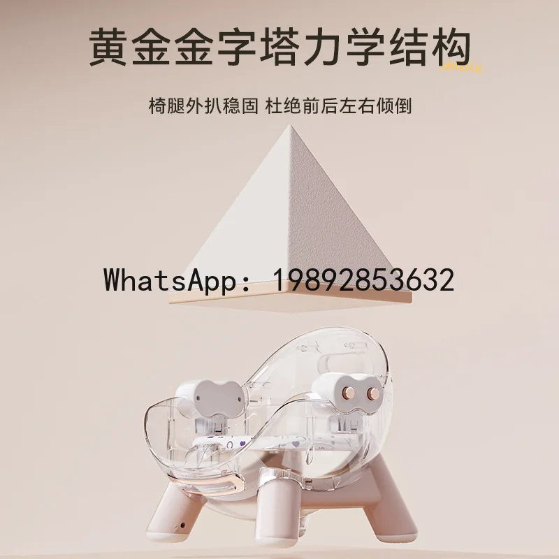 طاولة طعام أطفال متعددة الوظائف قابلة للتعديل للاستخدام المنزلي، طاولة طعام محمولة للأطفال ومقعد #3