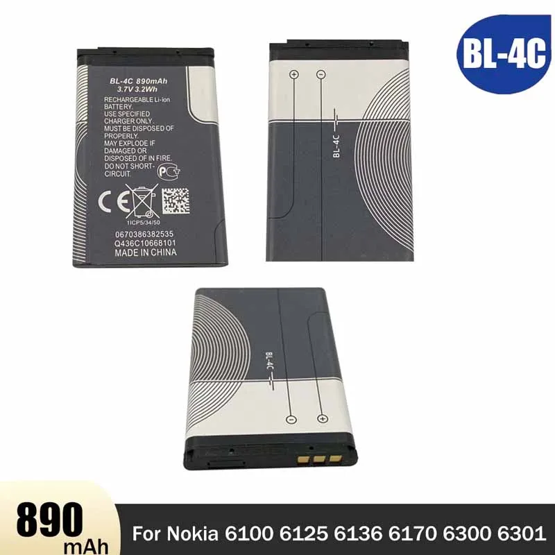 3.7V BL-4C 890Mah L…