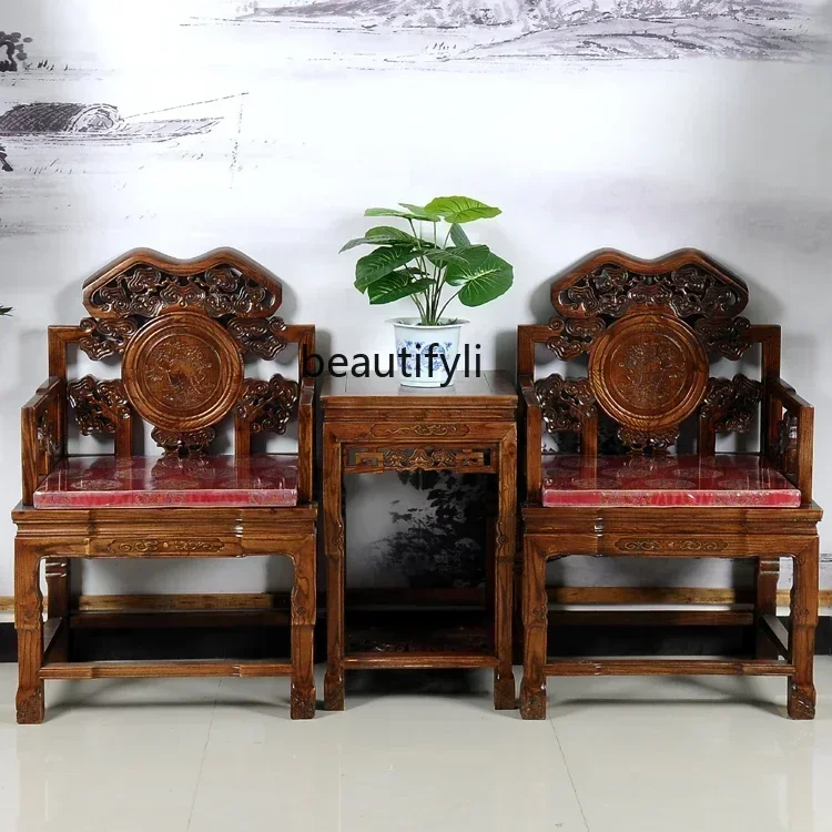 A16 Armchair Palace Chair Three-Piece Set in Chinese Antique Style Living Room Elm Backrest round-Backed Armchair Coffee Table