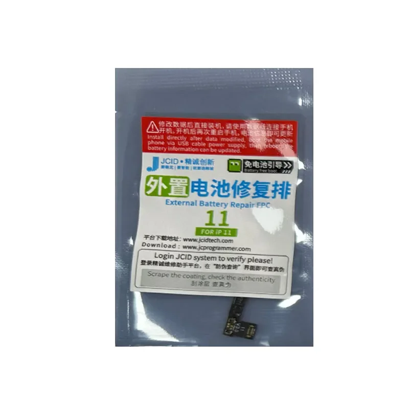 JCID JC FPC فليكس كابل البطارية الخارجية آيفون 11-15 برو ماكس Mini V1S V1SE البطارية الأصلية فليكس إصلاح استبدال كابل
