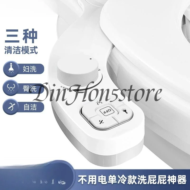 Suitable for AMODRA Non-Electric Bidet - Self Cleaning Dual Nozzle (Frontal and Rear Wash) Water Bidet Toilet Seat Attachment