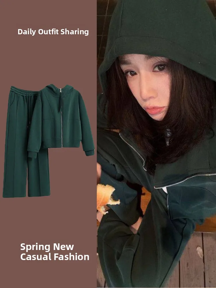 

Повседневный спортивный костюм женский, весна 2026, новинка, омолаживающий эффект, свободная толстовка, широкие брюки, комплект из двух предметов, брюки с высокой талией, длинные брюки