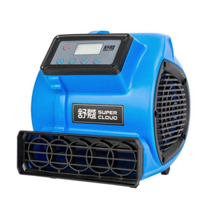 Promotion Floor Dryer Three Speed Carpet Drying Air Machine Commercial Silent Carpet Hair Dryer SK-180 Household Floor Hair