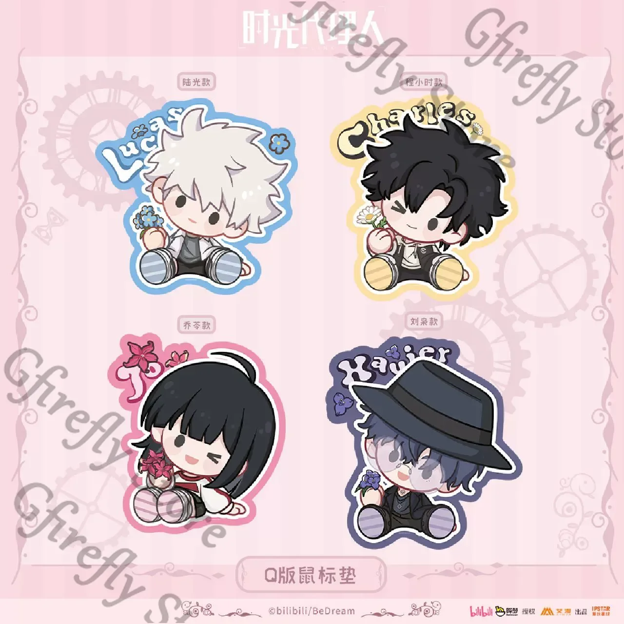 

Link Click: Bridon Arc‌ Q-style Mouse Pad Candy Pendant Anime Cosplay Official Genuine Throw Pillow Adorable Christmas Gifts