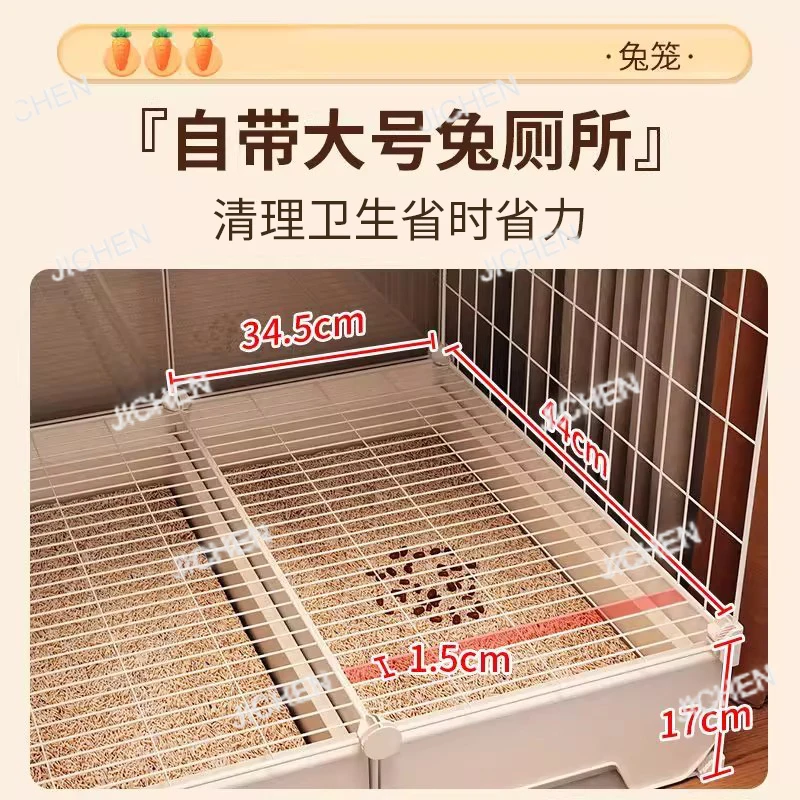 Jaula Especial De C… - image