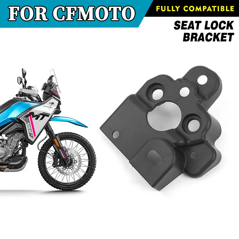

For CFMOTO 450MT Seat Lock Bracket Motorcycle Accessories CF Moto 450 MT Protective Covers Original Spare Parts