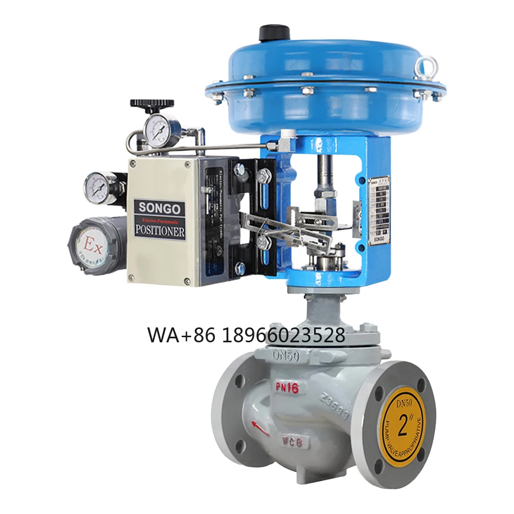 2 Inch Pneumatic Single Seated Control Valve 150LB Flange Cast Steel Steam Modulating Control Valve 4-20ma Positioner