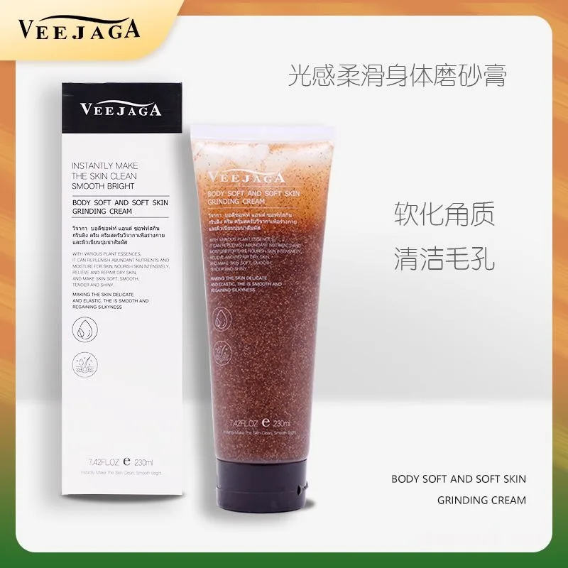 Thai VEEJAGA Body Polish - Gentle Exfoliation for All Skin Types, Moisturizing & Nourishing, Improves Skin Texture & Softness