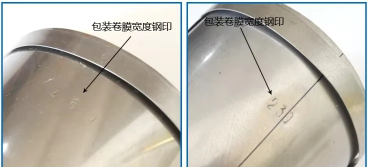 الملحقات ماكينة صنع الأكياس آلة تشكيل الأكياس آلة تغليف الختم الأوتوماتيكية #5