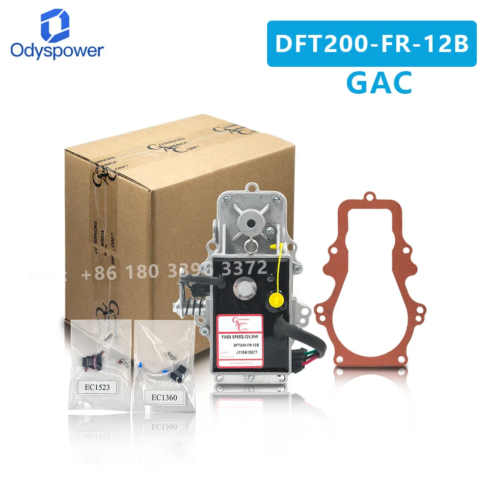 GAC DFT200-FR-12B Electric Actuator Essential Diesel Engine Generator Parts & Accessories