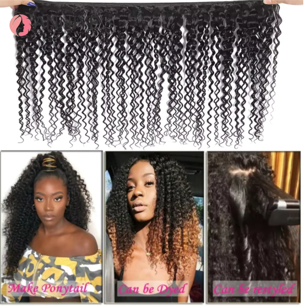 縮れ毛の人毛束、ナチュラルジェリーカール、レミーヘアウィーブ束、未処理人毛エクステ、1束、3束、4束、卸売価格